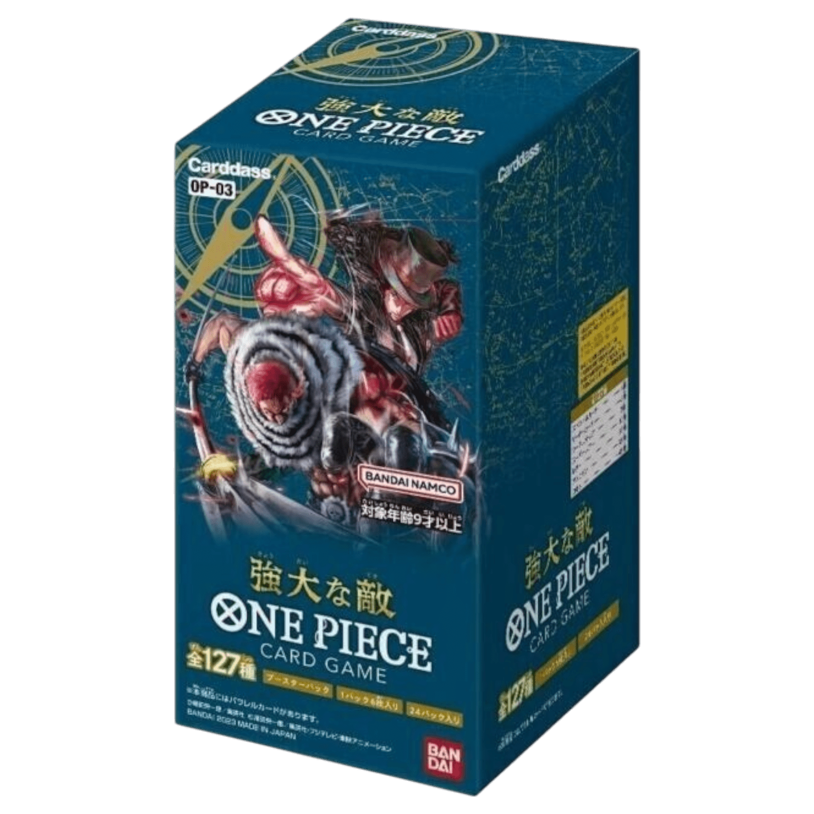 Sezione JP OP – OP03