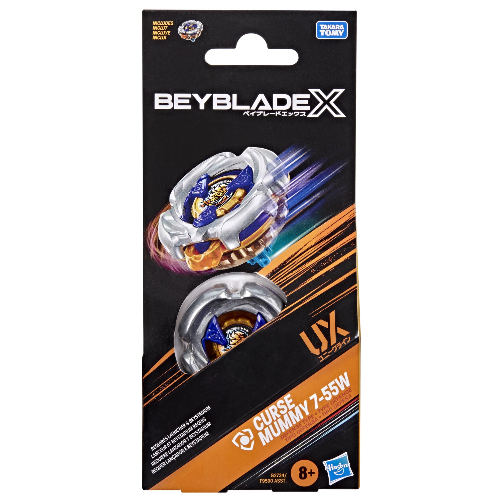 BEYBLADE-X - Curse Mummy 7-55W