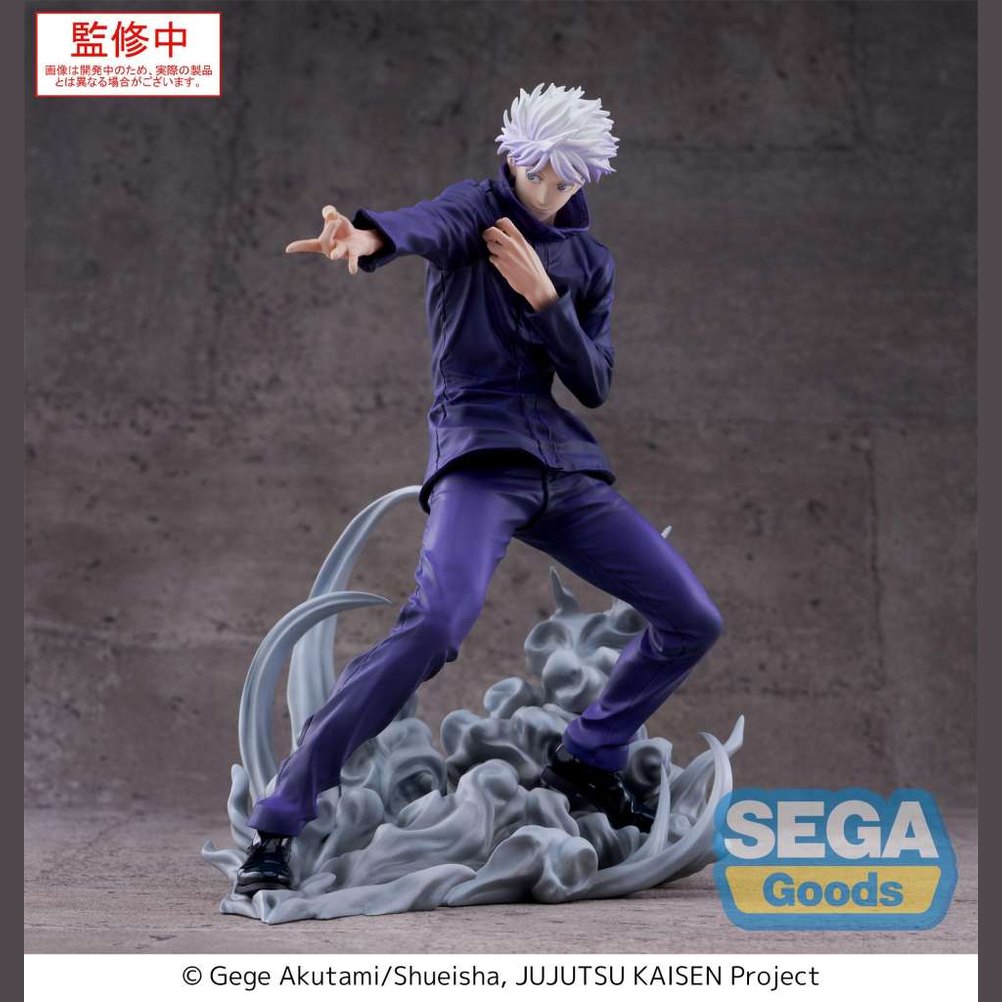 ""PRE-ORDER"" Jujutsu Kaisen Satoru Hollow Purple Kyoshiki Murasaki Luminasta Fig