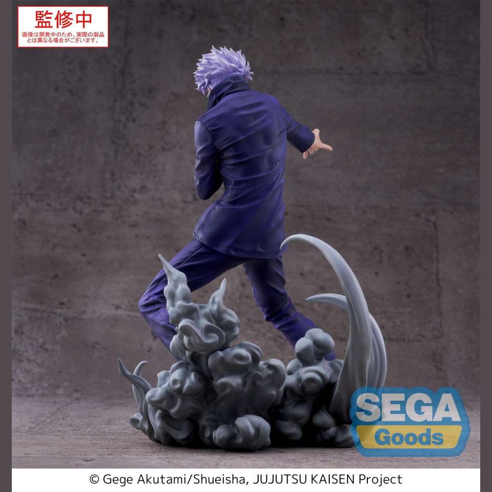 ""PRE-ORDER"" Jujutsu Kaisen Satoru Hollow Purple Kyoshiki Murasaki Luminasta Fig