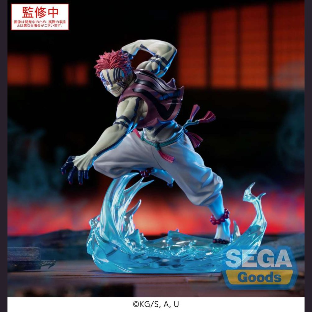 ""PRE-ORDER"" Demon Slayer Akaza Xross Link Figure