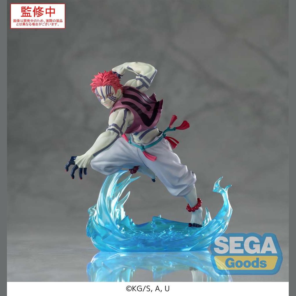 ""PRE-ORDER"" Demon Slayer Akaza Xross Link Figure