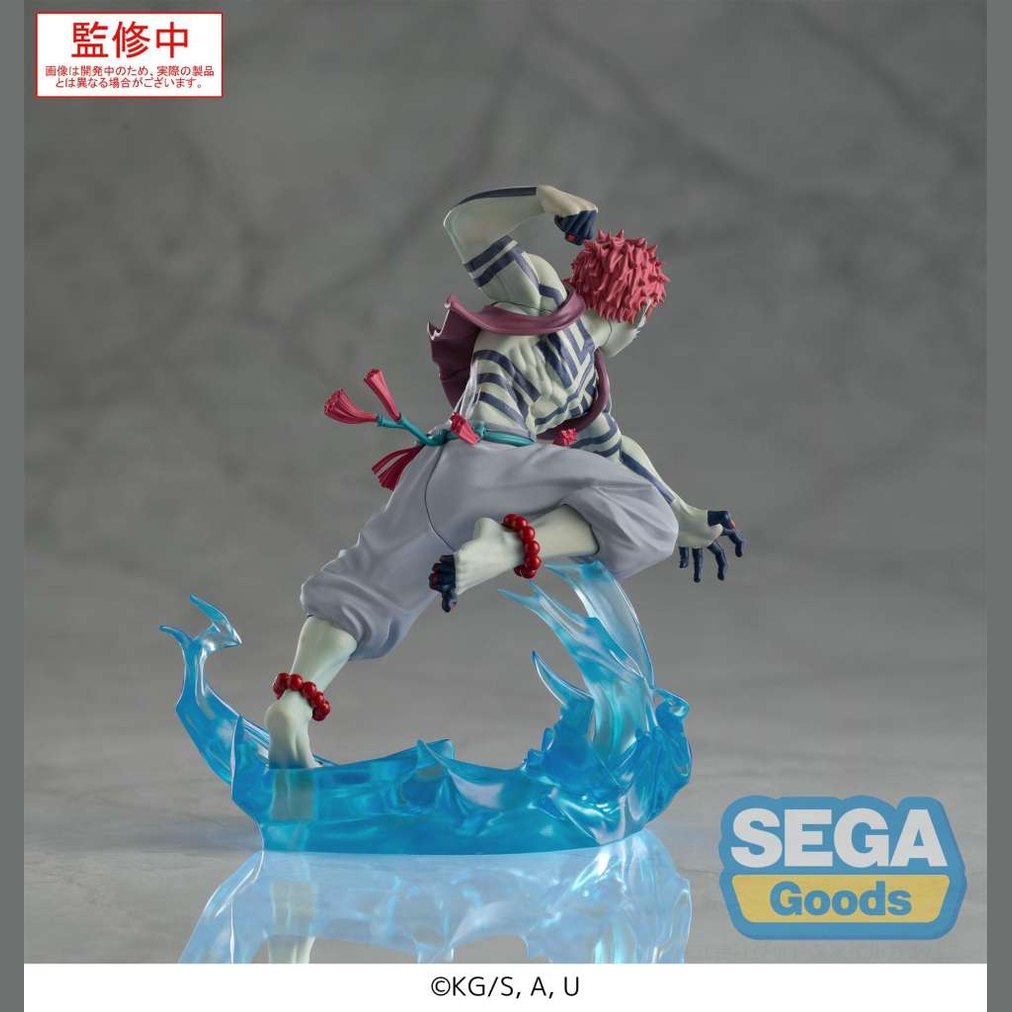 ""PRE-ORDER"" Demon Slayer Akaza Xross Link Figure