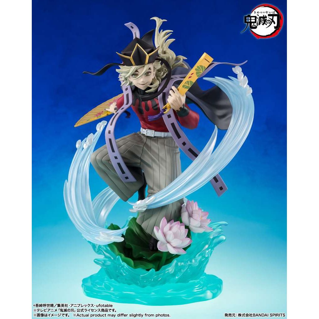 ""PRE-ORDER"" Demon Slayer Doma Figuarts Zero
