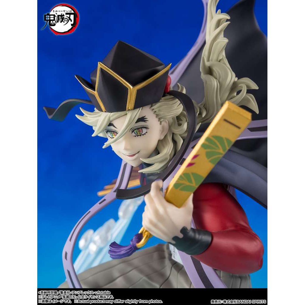 ""PRE-ORDER"" Demon Slayer Doma Figuarts Zero