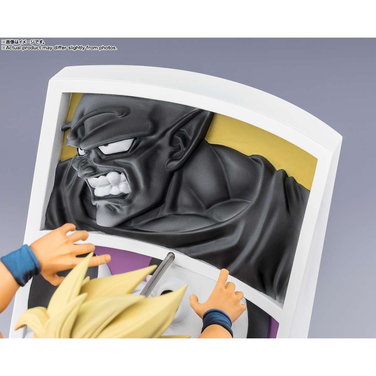 ""PRE-ORDER"" Dragon Ball Z Super Saiyan Son Goku Trail Of Battles Figuarts Zero