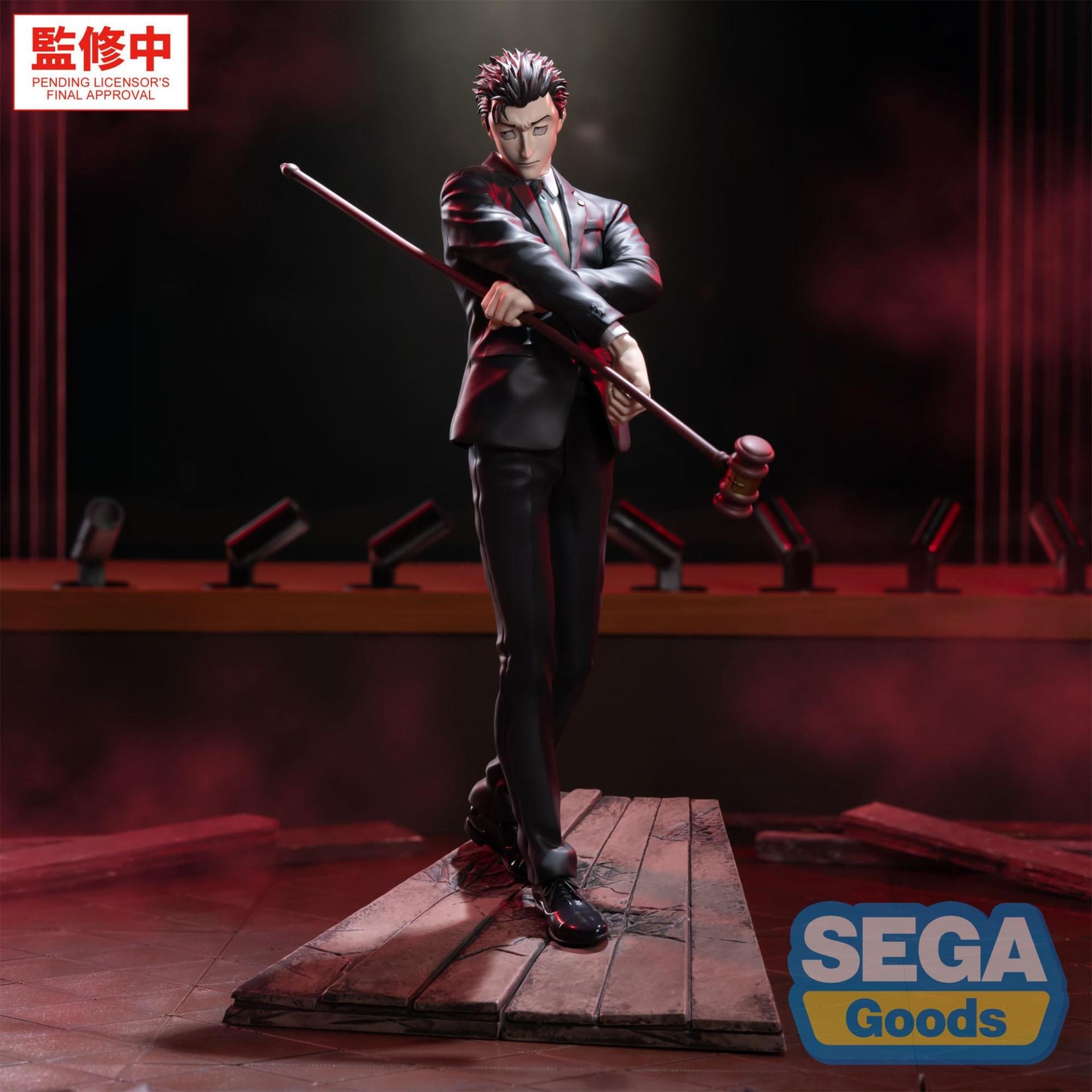 ""PRE-ORDER"" Jujutsu Kaisen Culling Game Hiromi Higurama Luminasta
