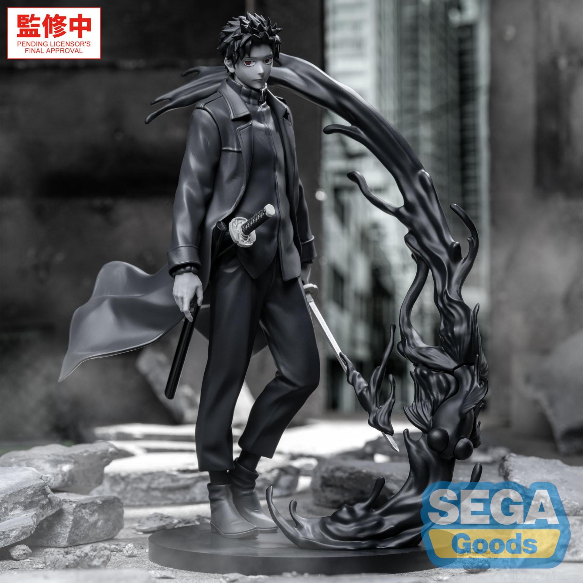 ""PRE-ORDER"" Kagurabachi Chihiro Rokuhira Kuro Luminasta Figure 21CM