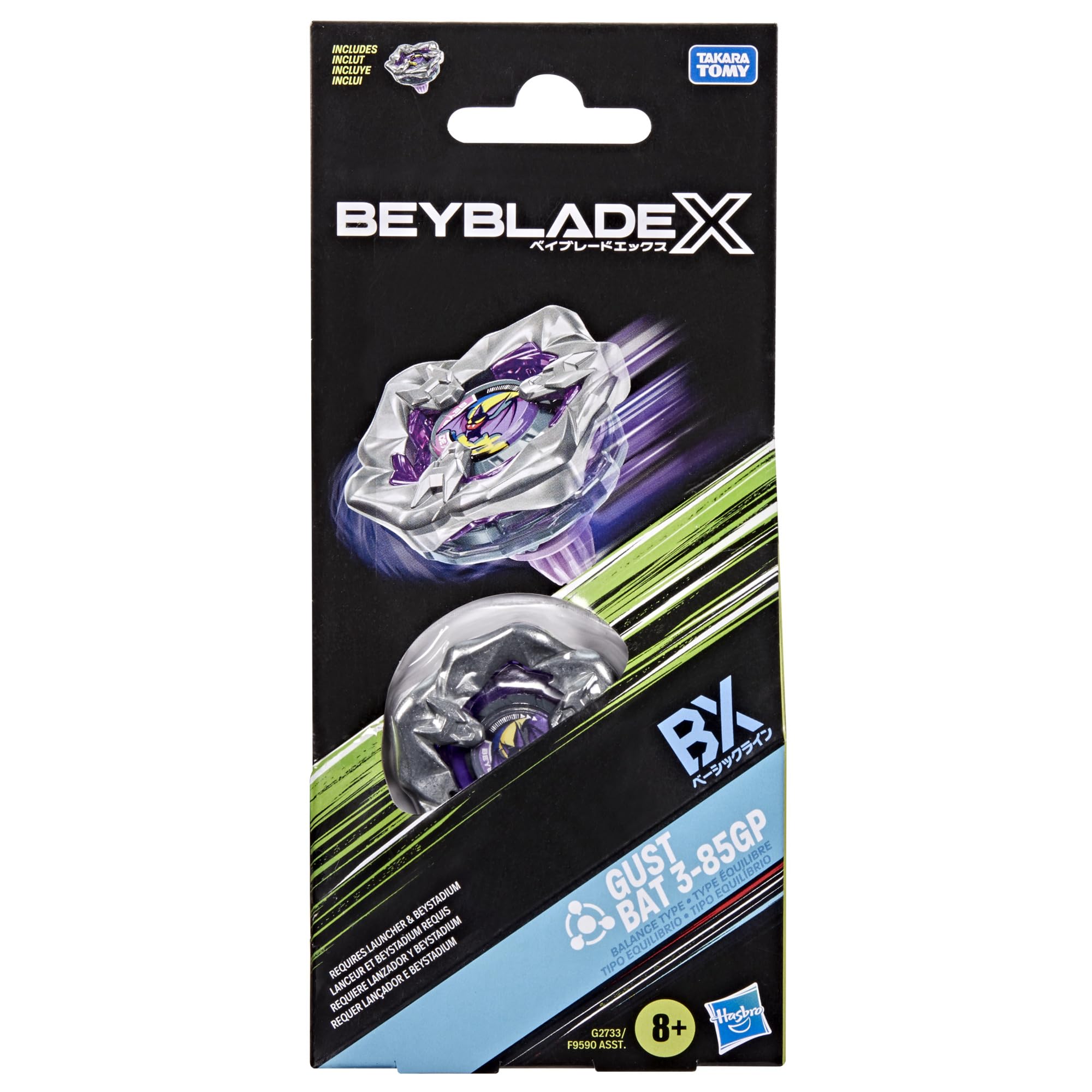 BEYBLADE-X - Gust Bat 3-85GP