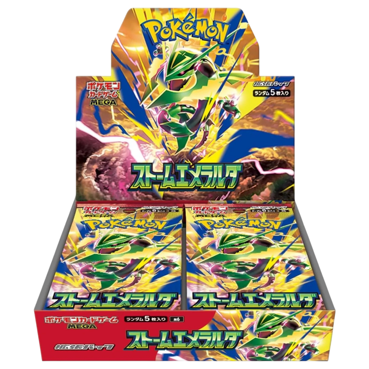 Storm Emeralda m6 - Display da 30 Buste (JAP) (Copia)