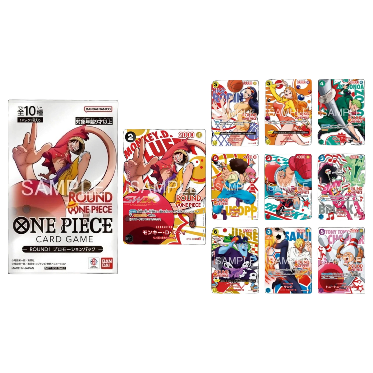 Sezione JP OP – Round 1 Promo Pack