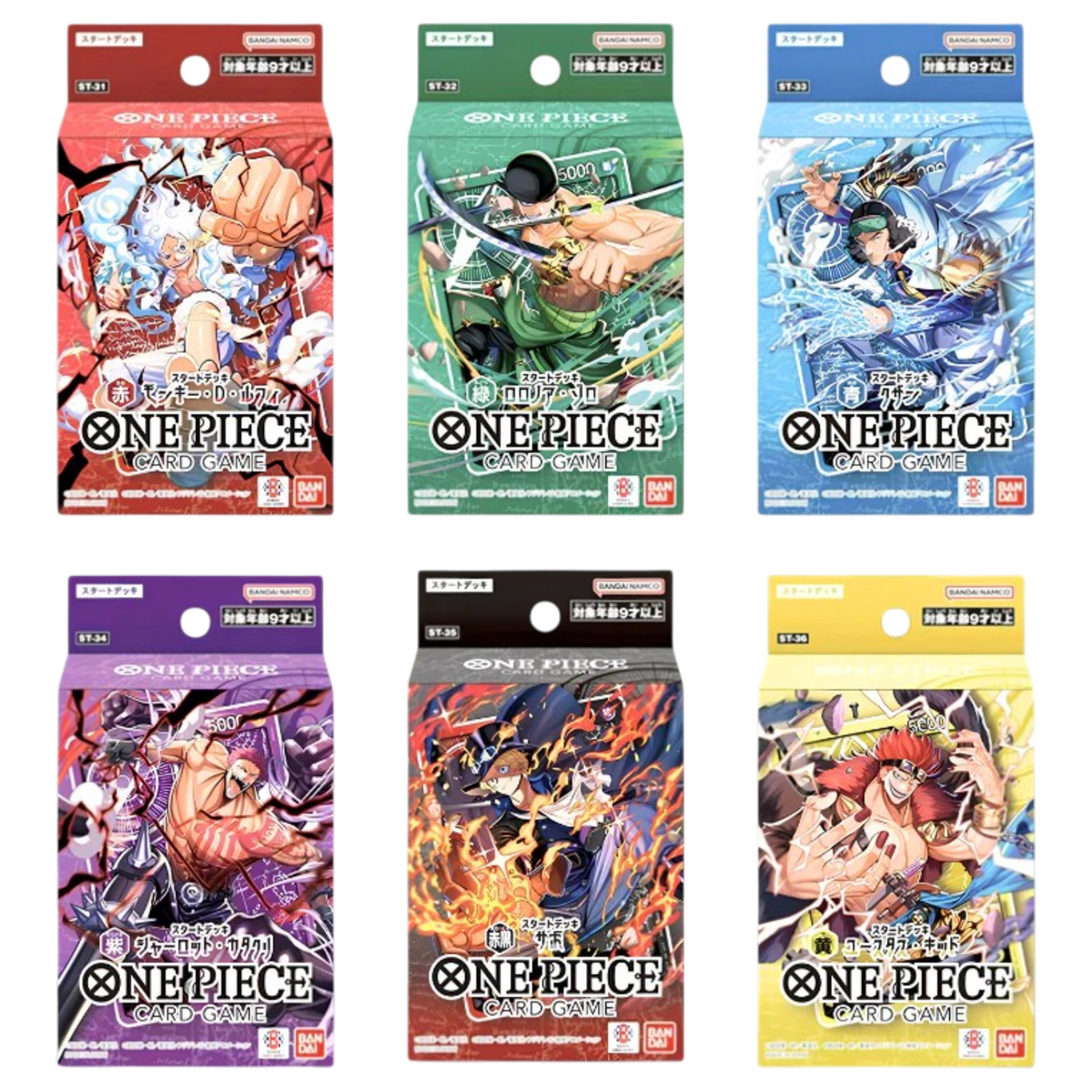 Sezione JP OP – Starter Deck Set da ST-31 a ST-36