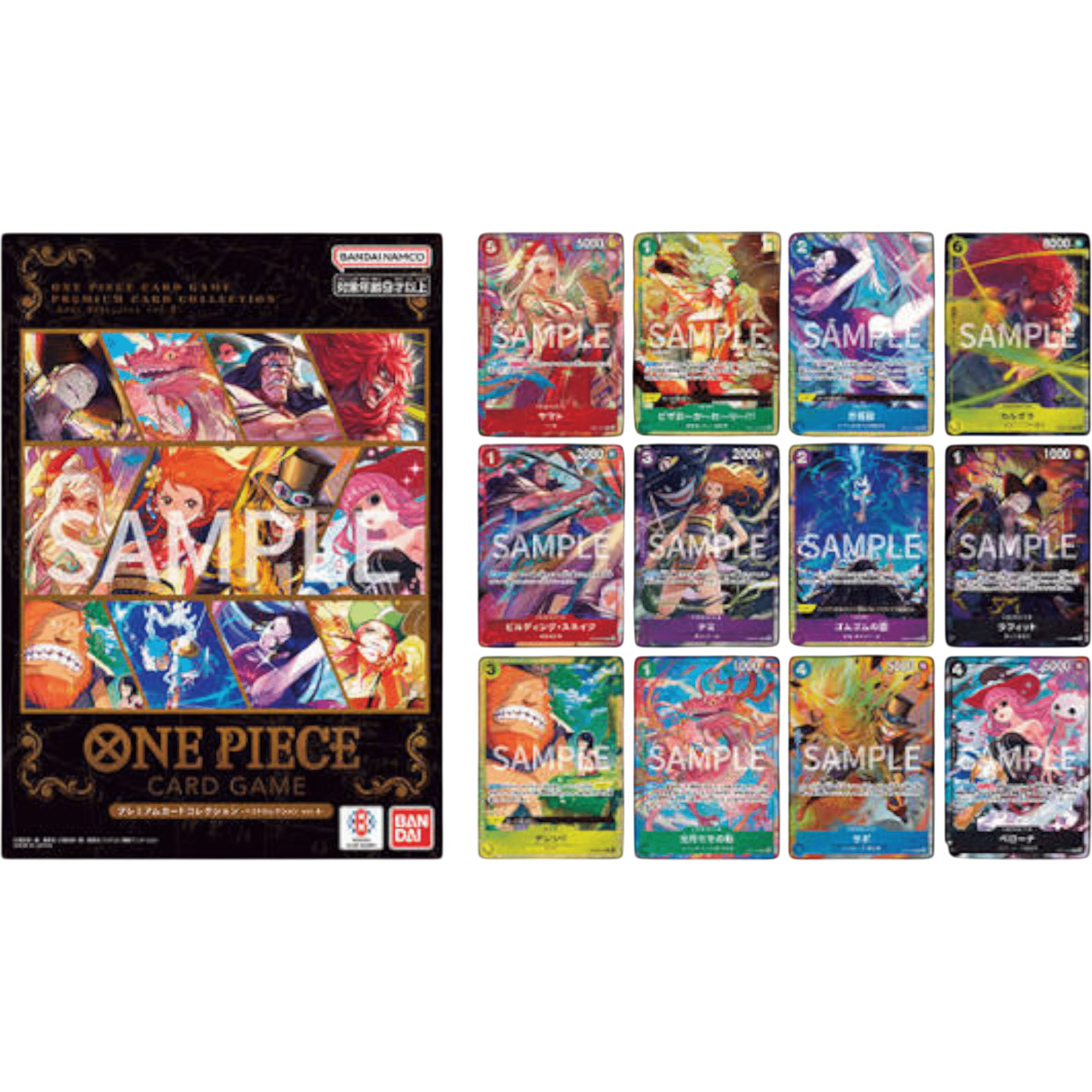 Sezione JP OP – Premium collection Best Selection Vol.4