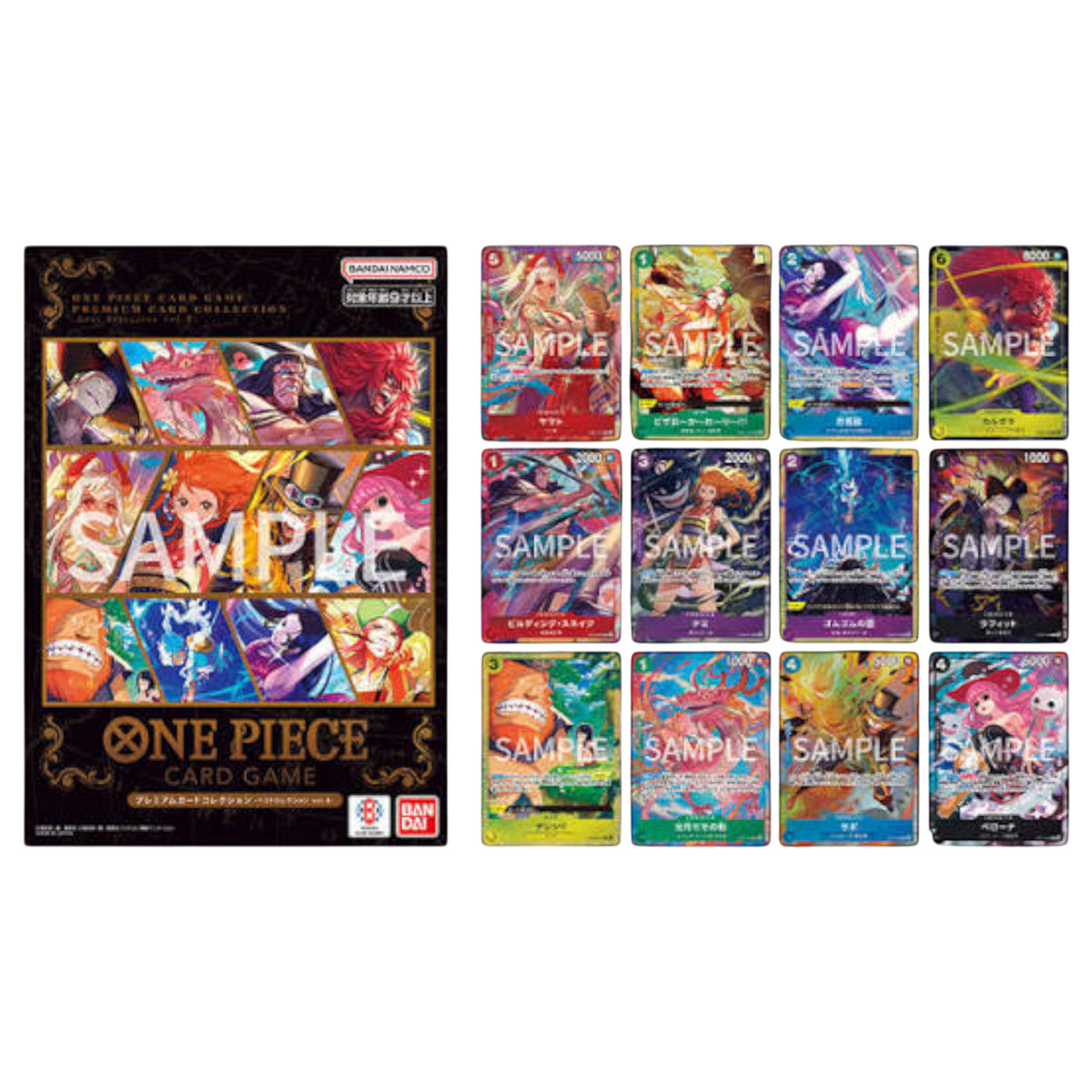 Sezione JP OP – Premium collection Best Selection Vol.4