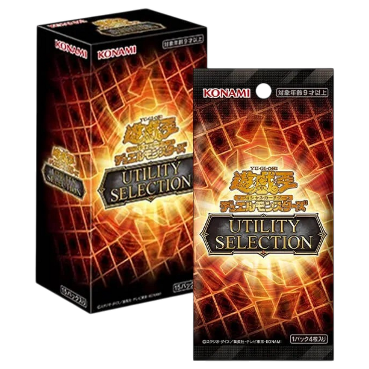 Sezione JP YGO – Utility Selection