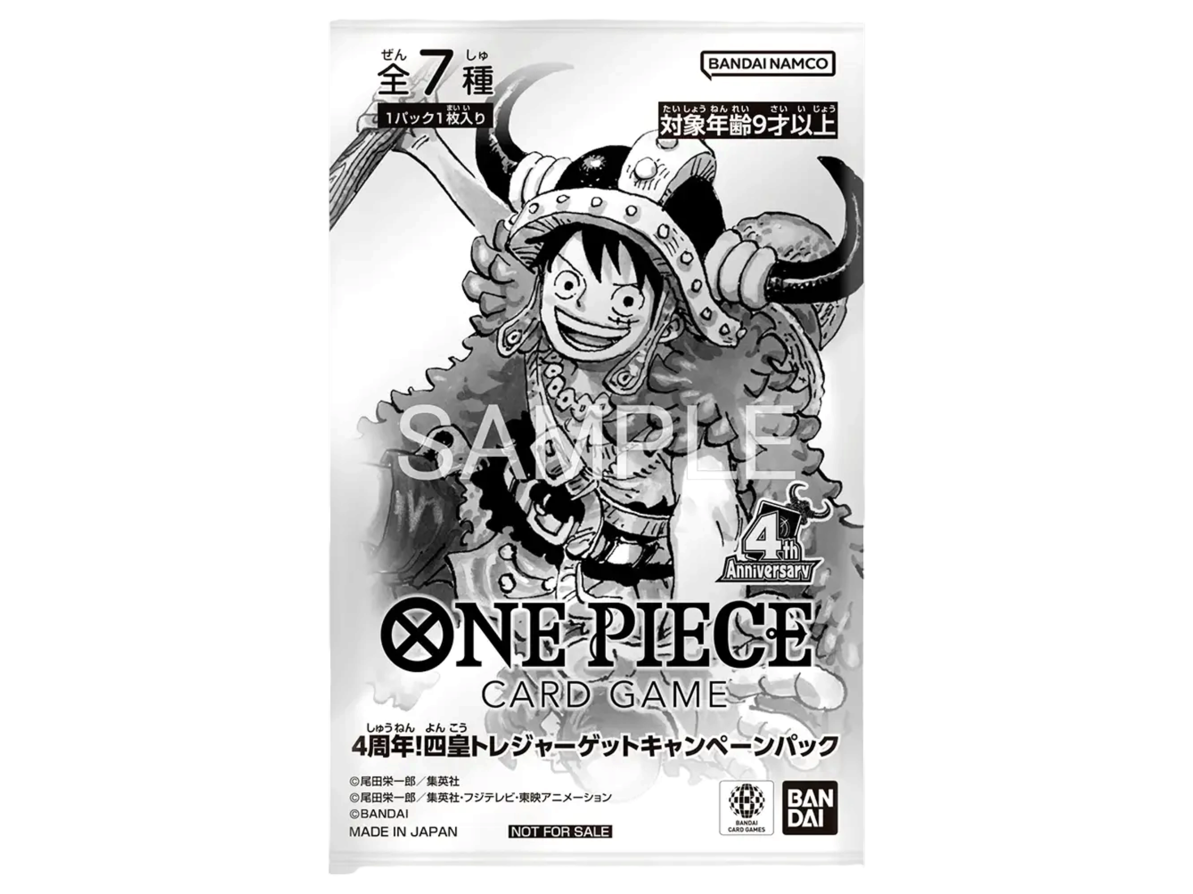 Sezione JP OP – 4th Anniversary Treasure Pack