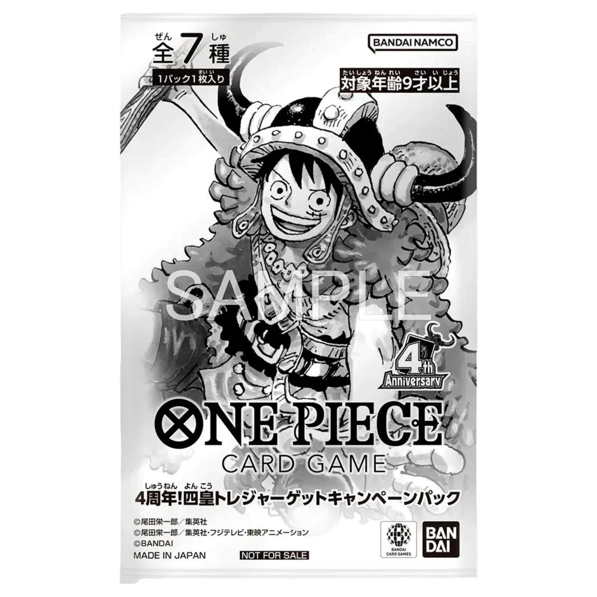Sezione JP OP – 4th Anniversary Treasure Pack