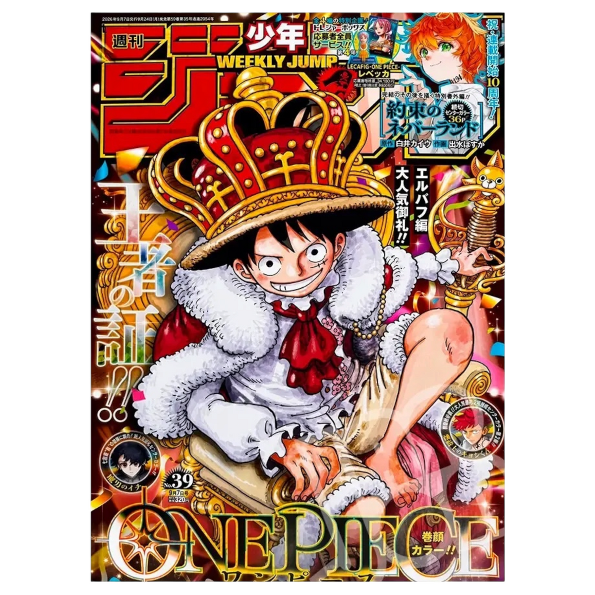 Sezione JP MAG – Shonen Jump Vol. 39