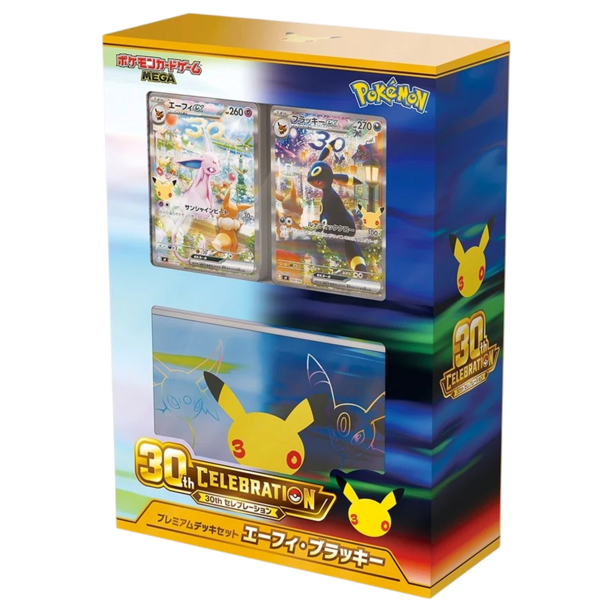 Sezione JP PKM – 30th Anniversary Premium Deck