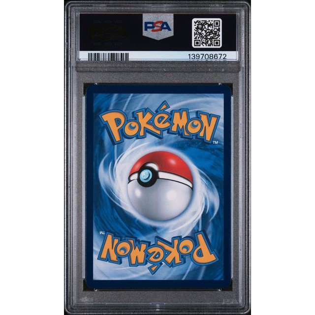 Maushold ex (CSV4C 158) - PSA 10