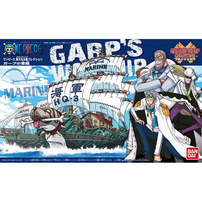 One Piece Grand Ship Coll Garp Ship