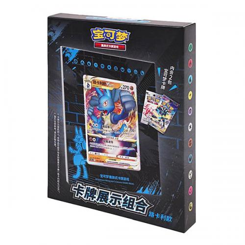 Pokemon Lucario Card Display Set China