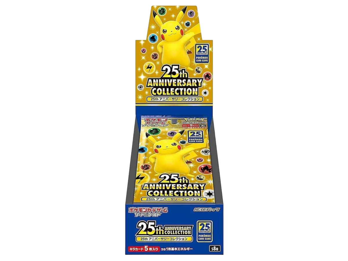 Sezione JP PKM – 25th anniversary collection