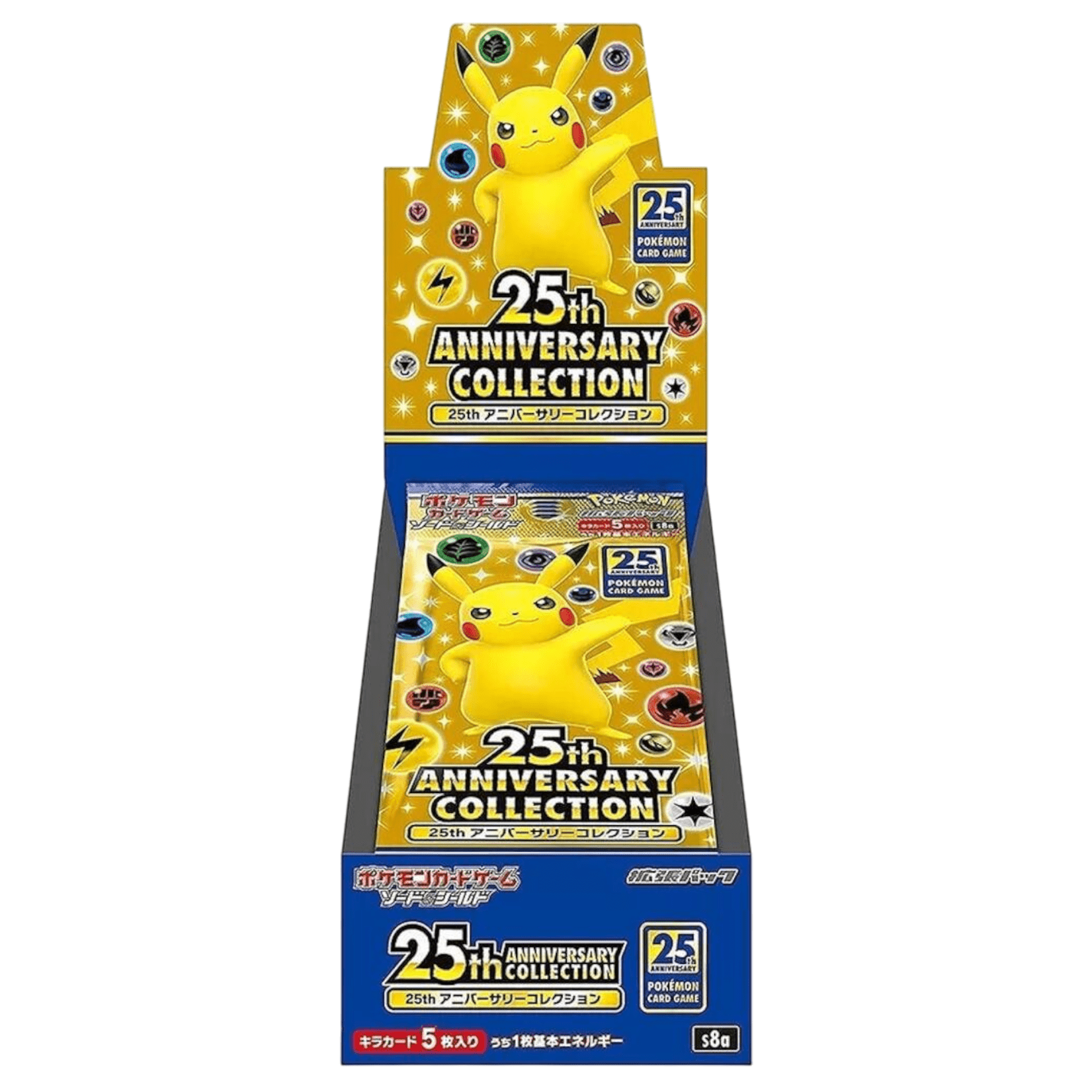 Sezione JP PKM – 25th anniversary collection
