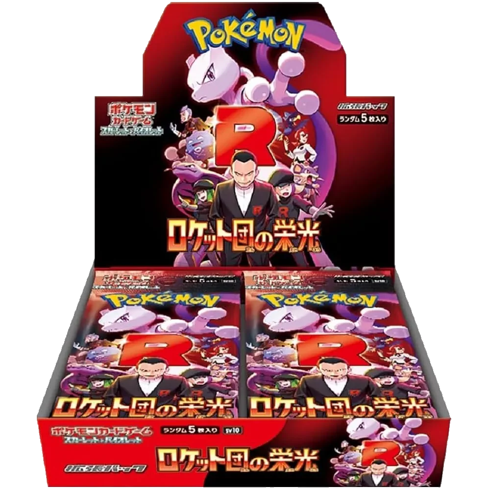 Pokemon - The Glory of Team Rocket SV10 - Box (30 pacchetti) - JAP