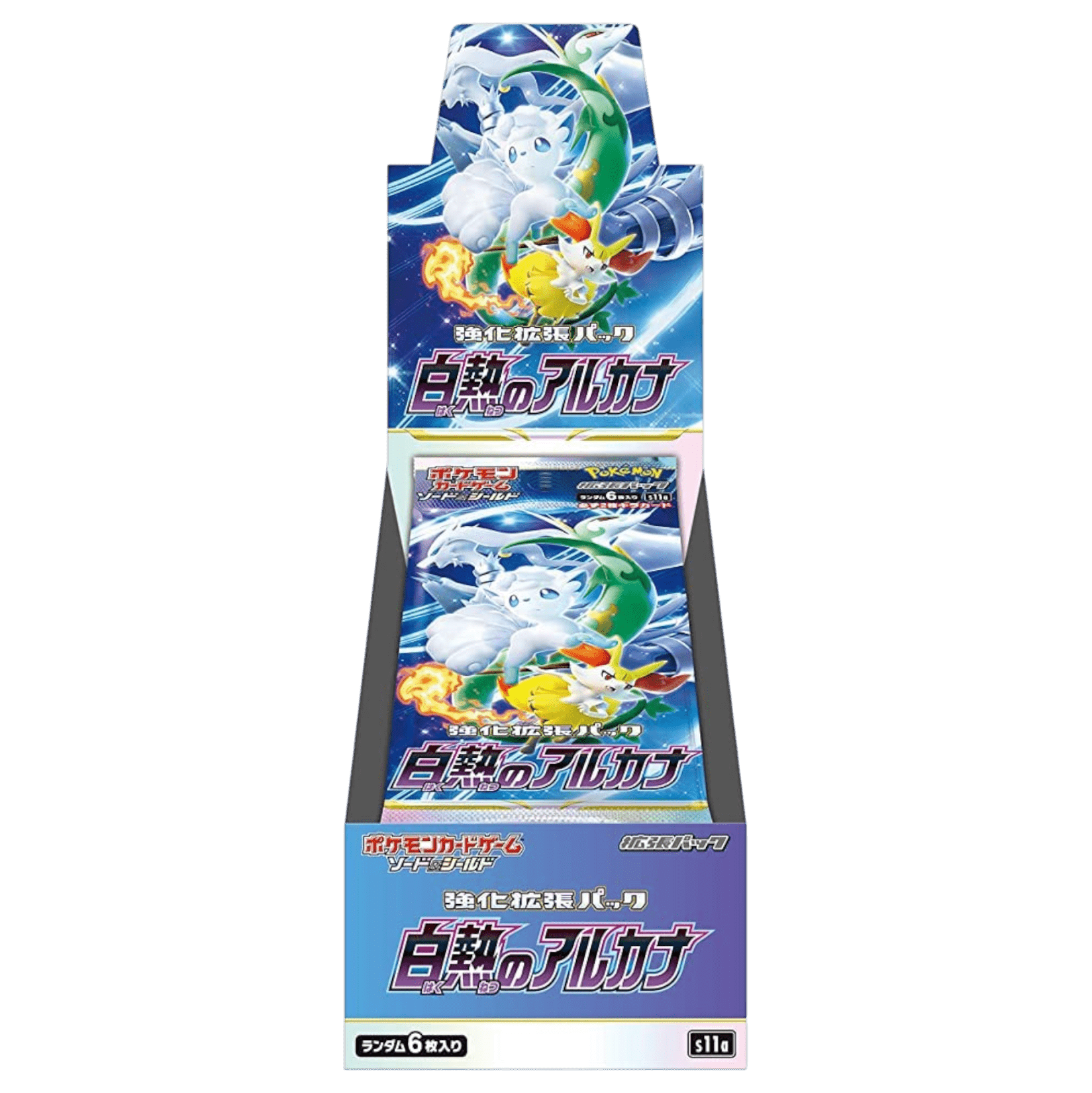 Sezione JP PKM – Incandescent Arcana