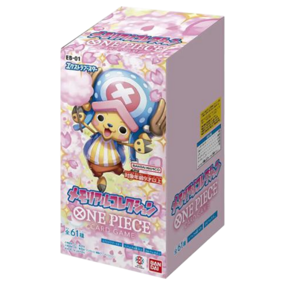 Sezione JP OP – EB01