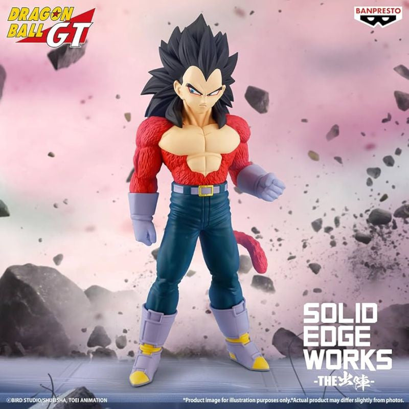 Vegeta Super Saiyan 4 Solid Edge Works | Dragon Ball GT