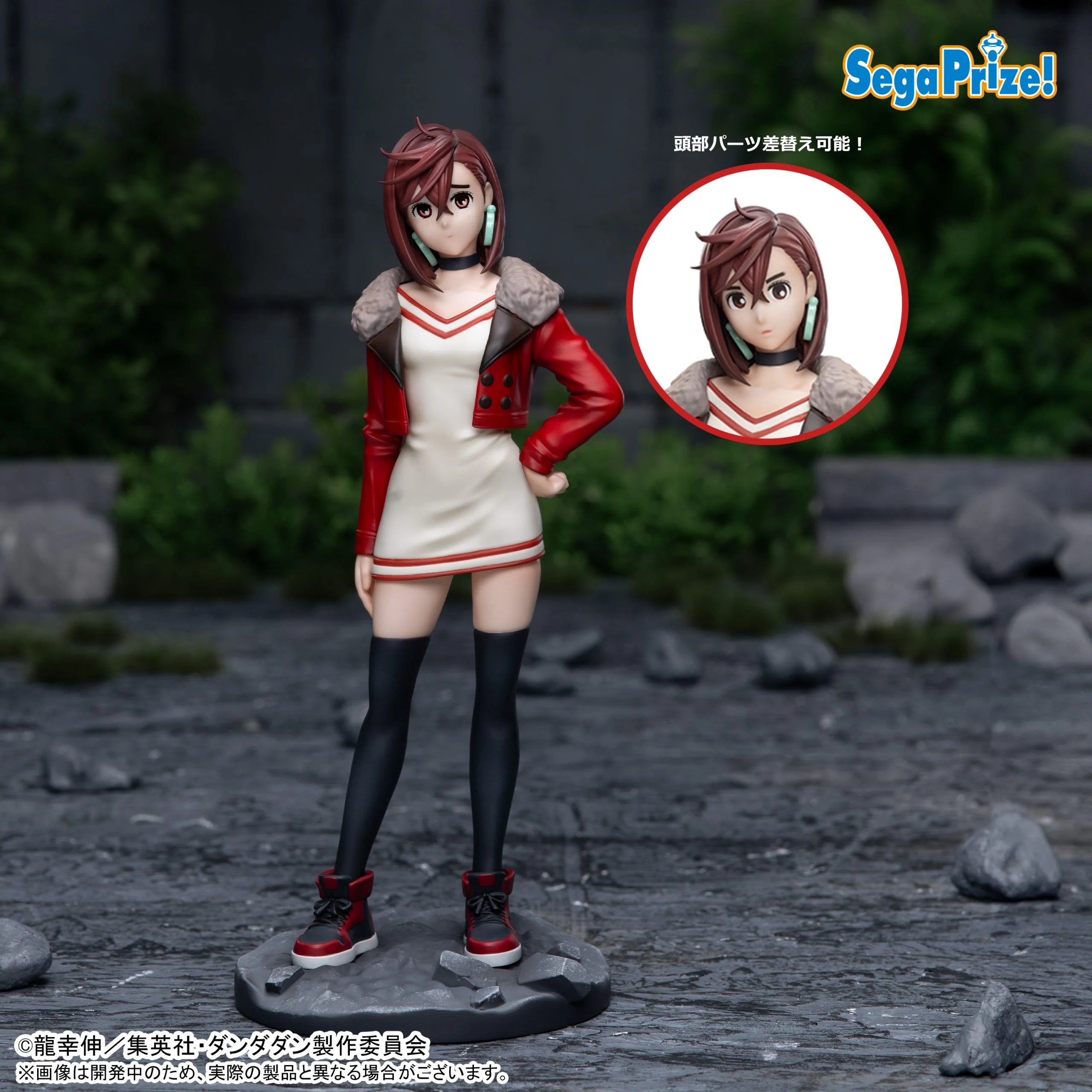 ""PRE-ORDER"" Dandadan Momo Vol2 Ver 1.5 Luminasta Fig