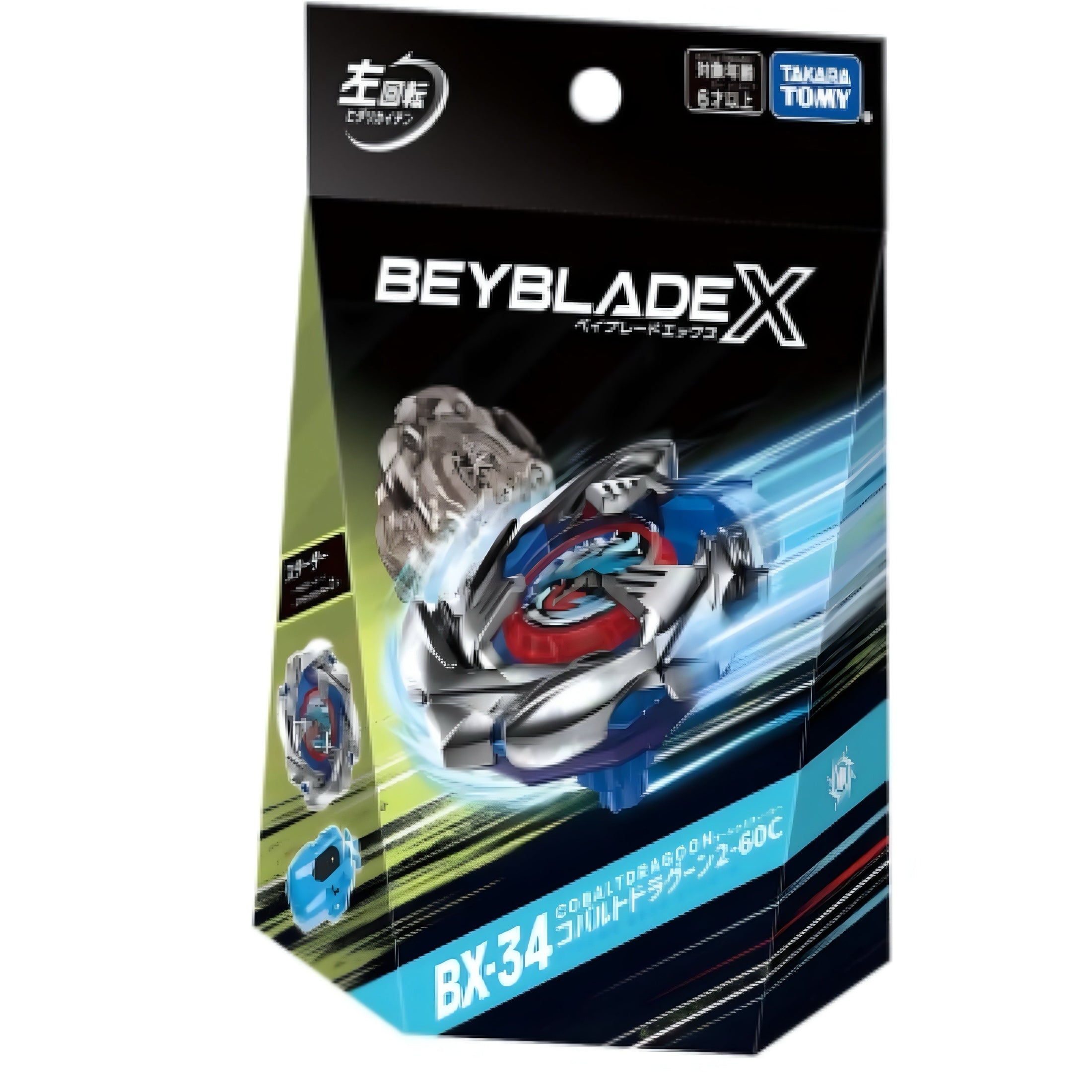 BEYBLADE-X - Cobalt Dragoon 2-60C BX-34 TAKARA TOMY