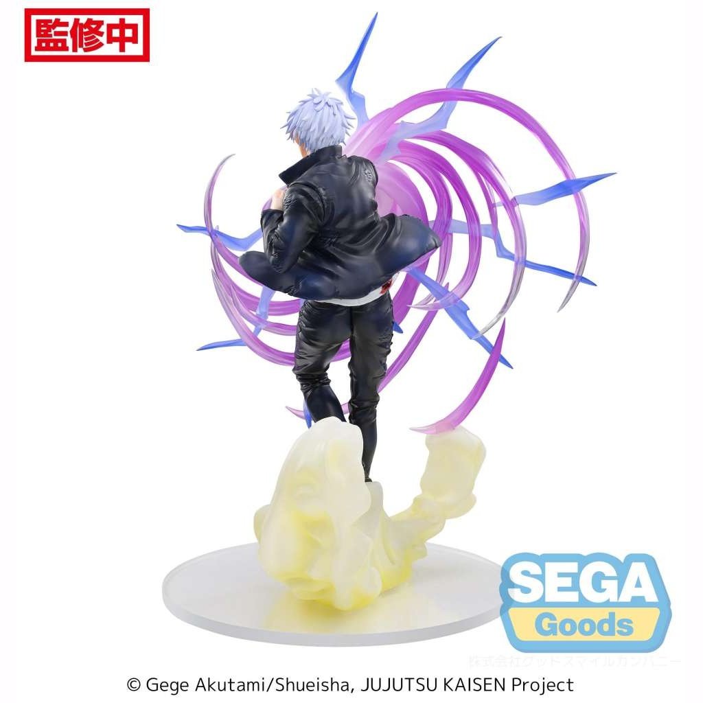 Jujutsu Kaisen Satoru Gojo Hollow Purple Luminasta