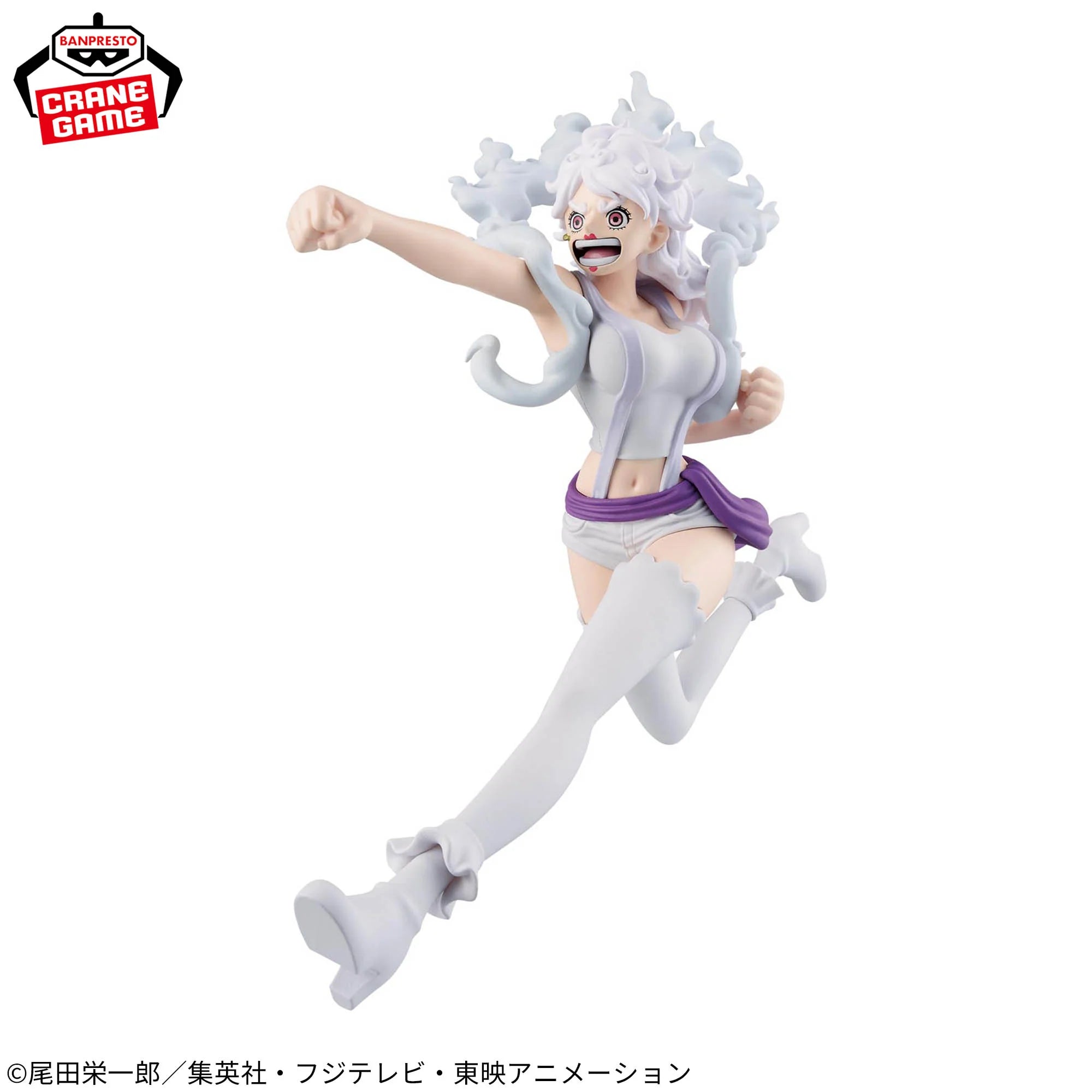 One Piece Battle Record Collection: Jewelry Bonney