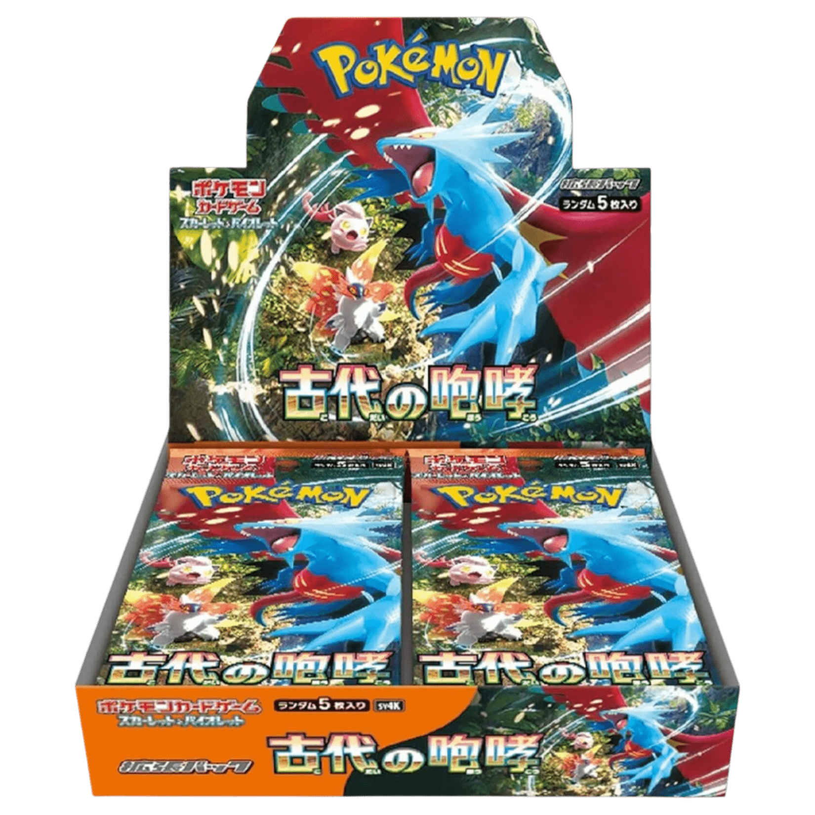 Sezione JP PKM – Ancient Roar