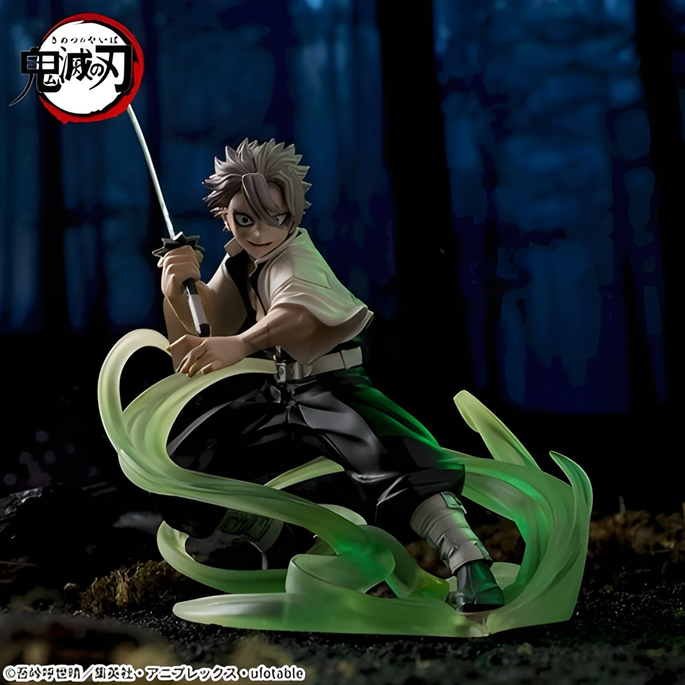 Demon Slayer: XrossLink Figure - Sanemi Shinazuga - Hashira Training Arc.