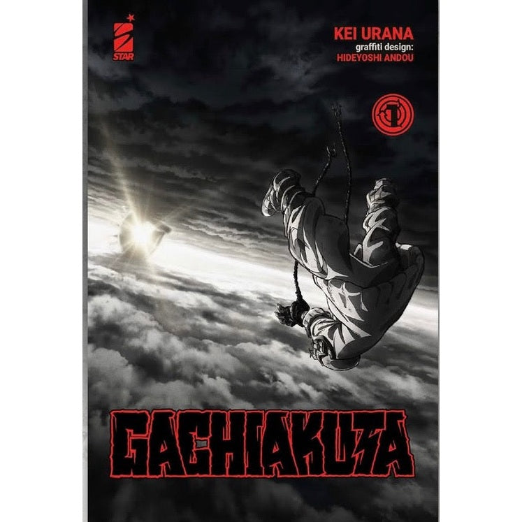 GACHIAKUTA VOL 1 - ANIME VARIANT
