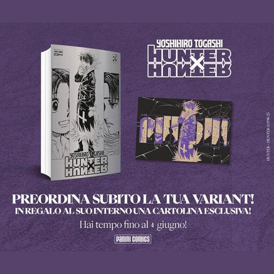 HxH 38 Variant Metal