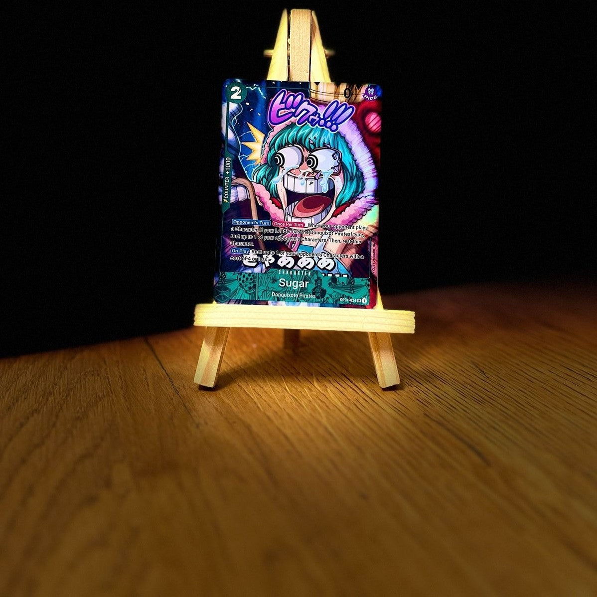Custom Card 22