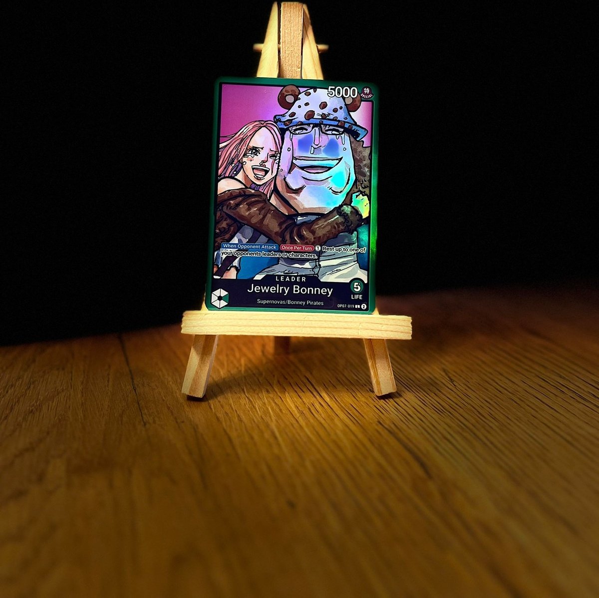 Custom Card 71