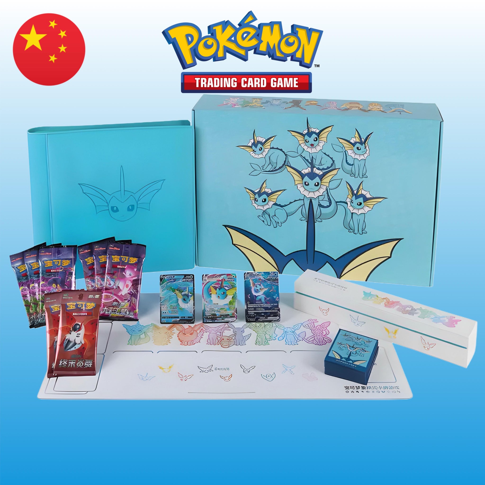 Pokémon - 2 Booster Box - Evolutions Prismatiques - Eevee - Auction Online - Foto 9