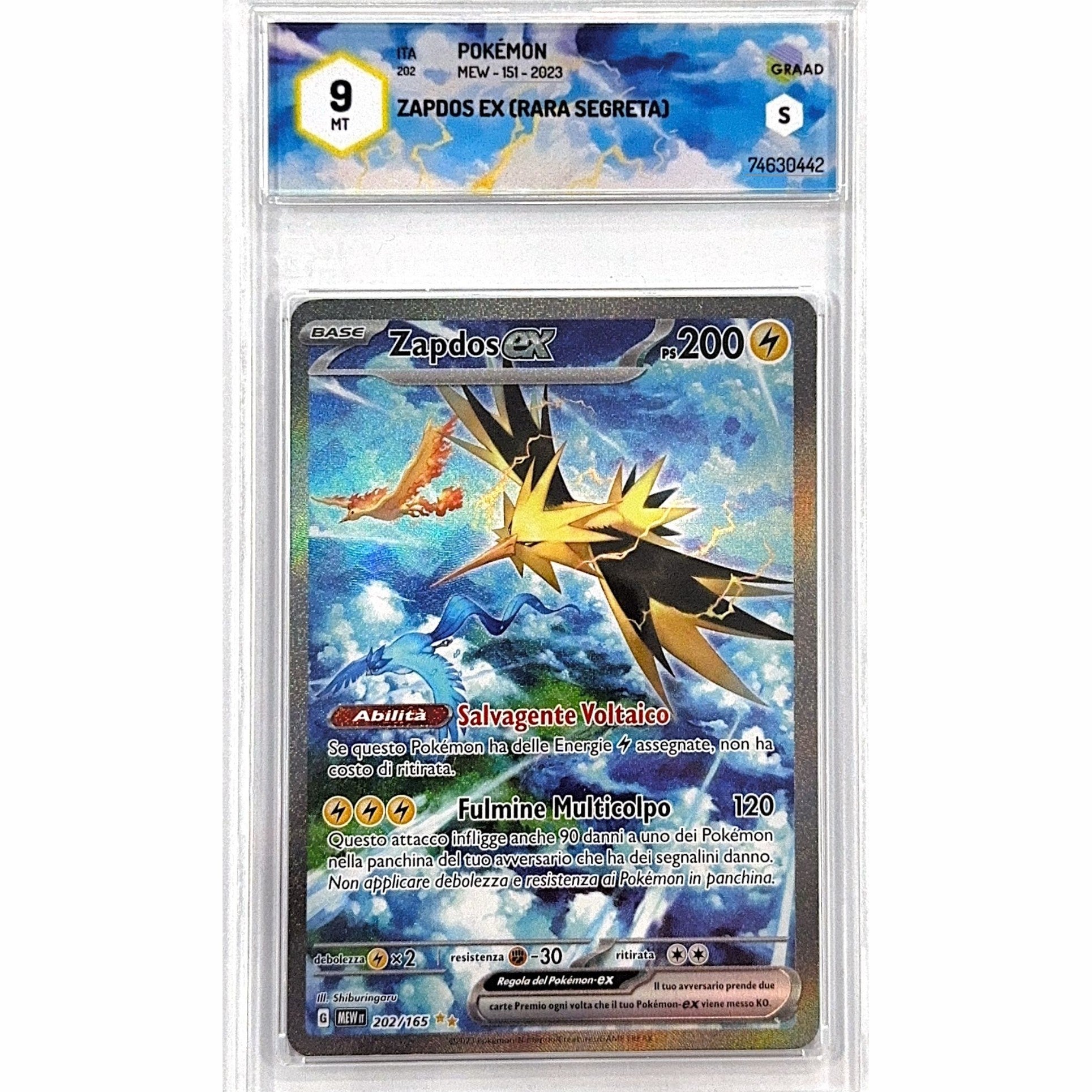 Zapdos ex (MEW 202) - GRAAD 9