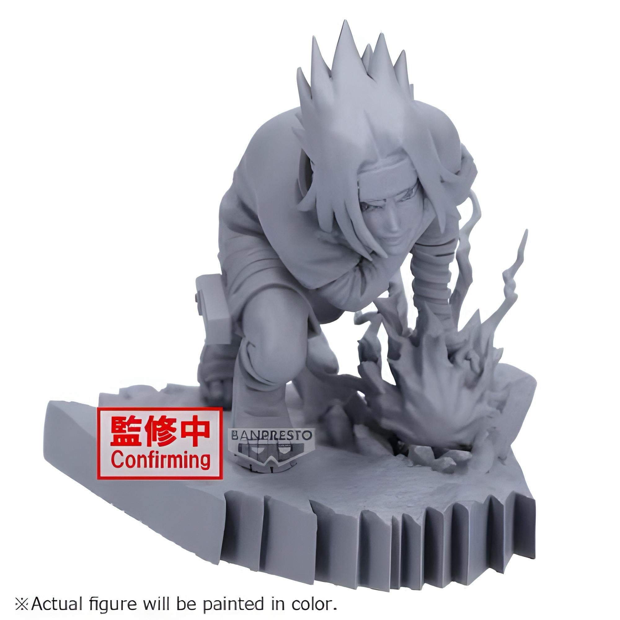 ""PRE-ORDER"" Naruto Combination Battle: Sasuke Uchiha 8cm