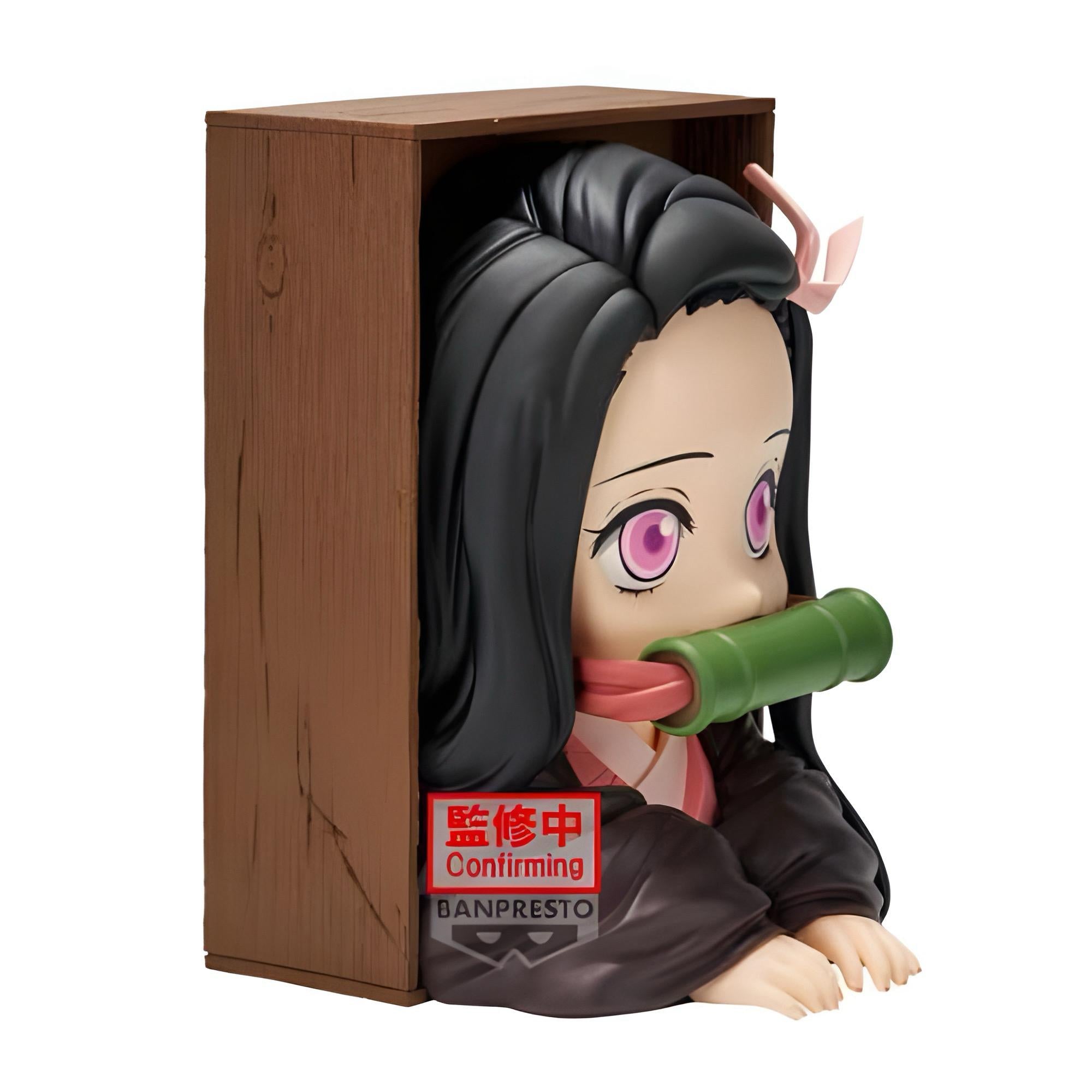 ""PRE-ORDER"" Demon Slayer Hyokofig: Nezuko Kamado 16cm