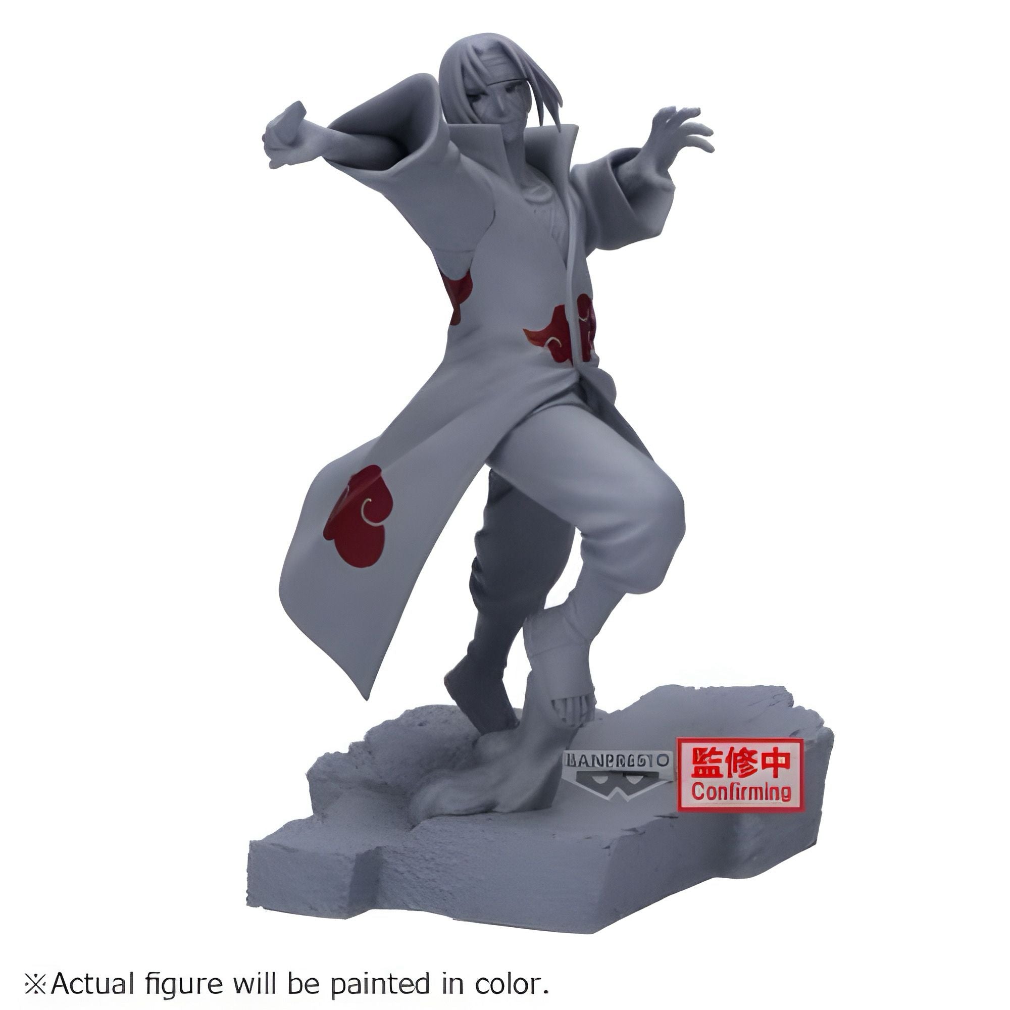""PRE-ORDER"" Naruto Shippuden Combination Battle: Itachi Uchiha 16cm