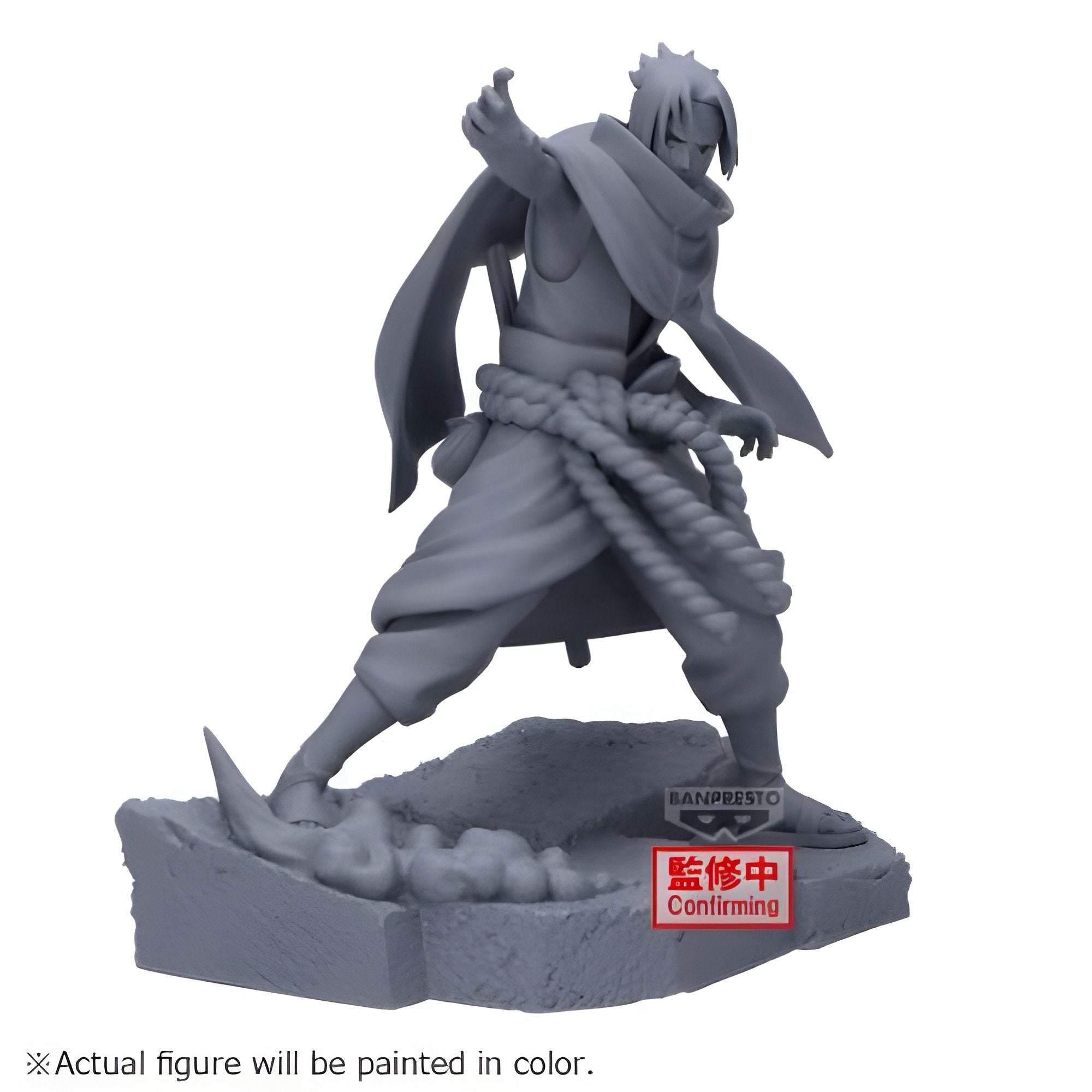 ""PRE-ORDER"" Naruto Shippuden Combination Battle: Sasuke Uchiha 15cm