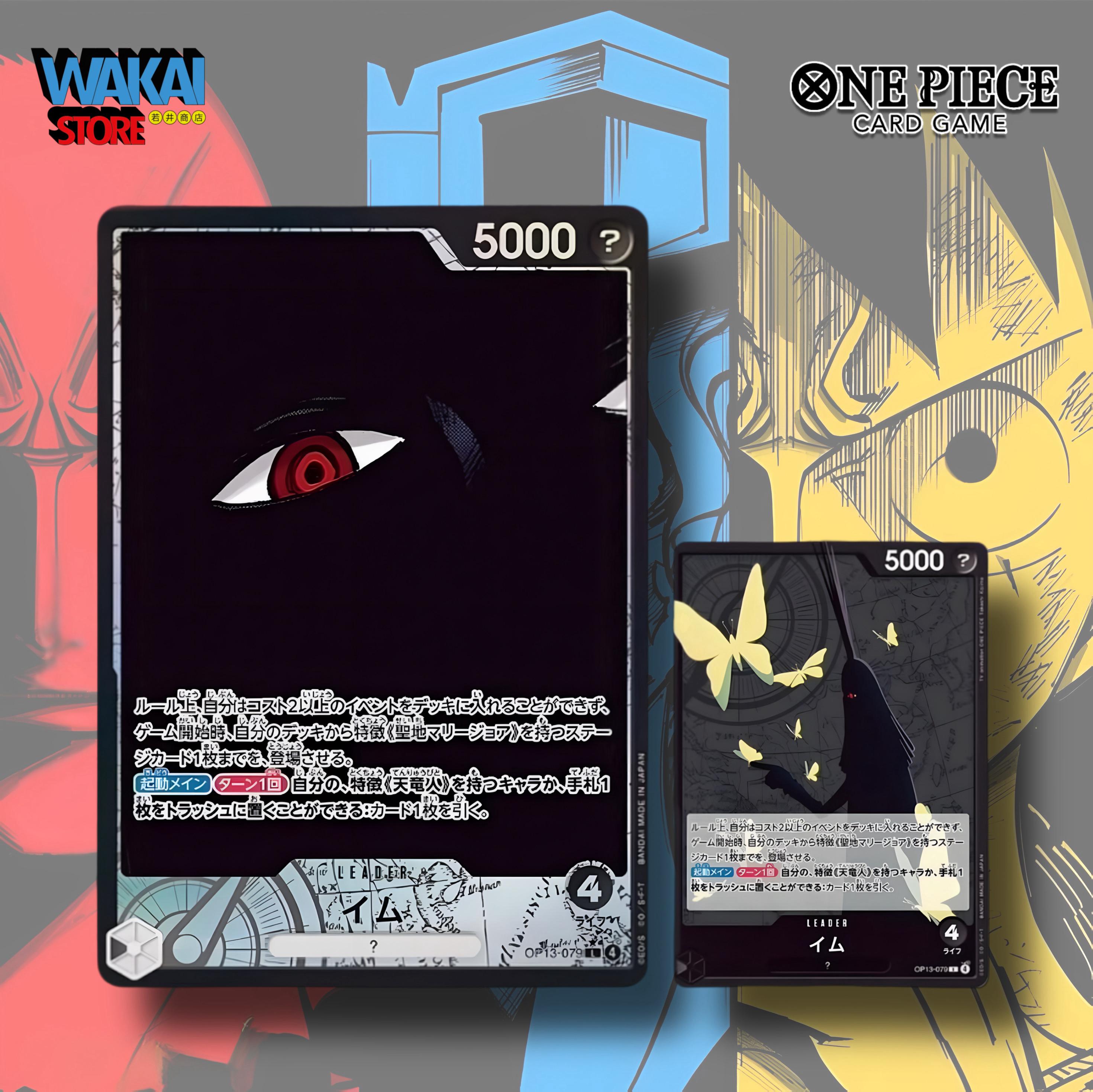 One Piece - Carrying On His Will OP13 - Display da 24 Buste (JAP)