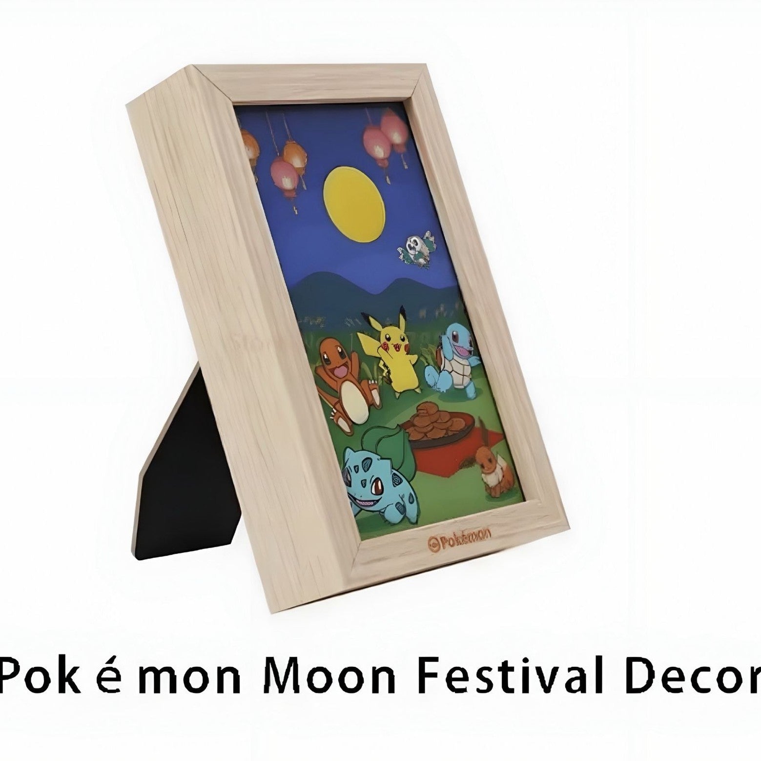 Chinese Simplified Collector’s Mid-Autumn Festival Gift Box